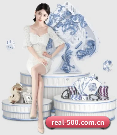 500彩票 APP 界面