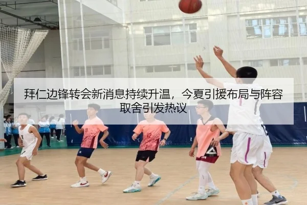 img_1783320733650_271_2_194.jpg